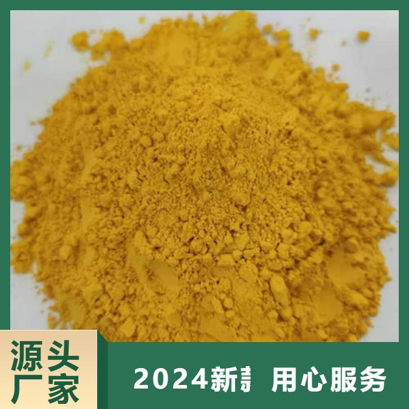 南瓜熟粉规格齐全