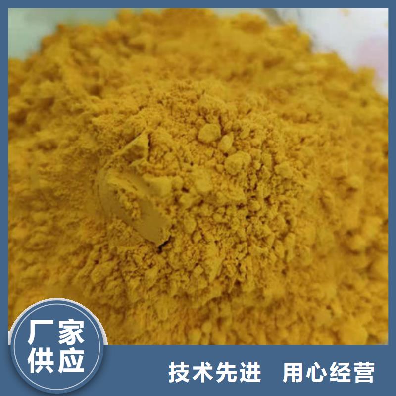 小金瓜粉（果蔬粉）营养价值