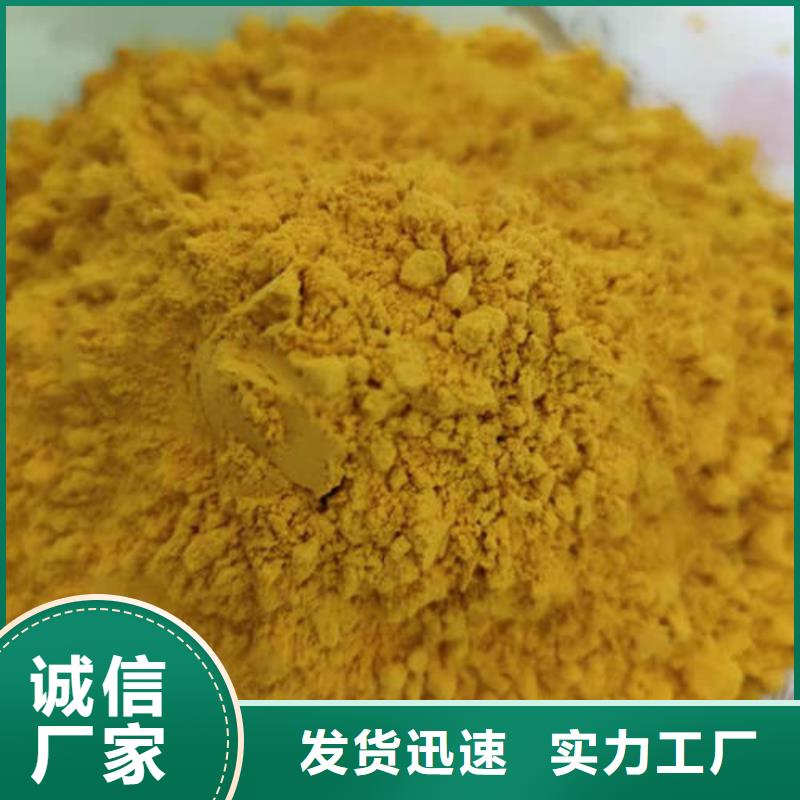 热风工艺金瓜粉杂粮八宝粥配料