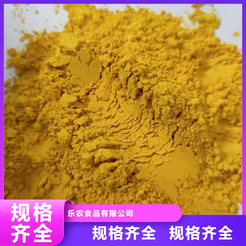 小金瓜粉（果蔬粉）火爆销售