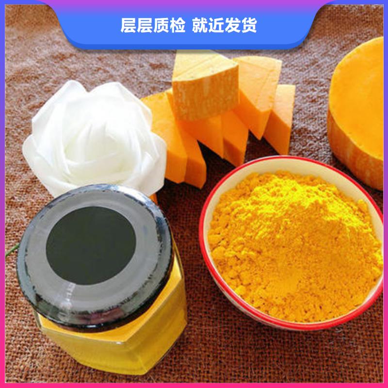 脱水蔬菜粉（南瓜全粉）怎么吃