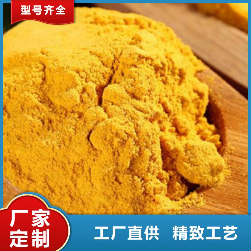 南瓜自发粉是怎么做的