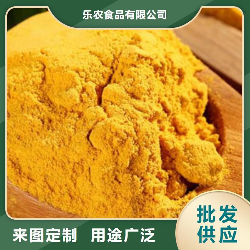脱水蔬菜粉（南瓜全粉）食用方法