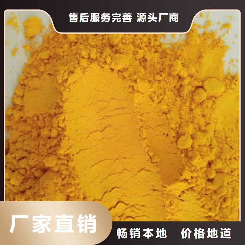 脱水蔬菜南瓜粉多少钱一斤