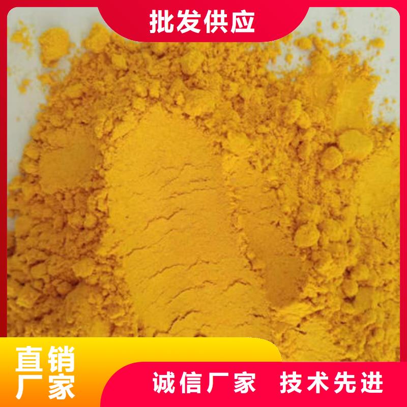 南瓜熟粉无中间商
