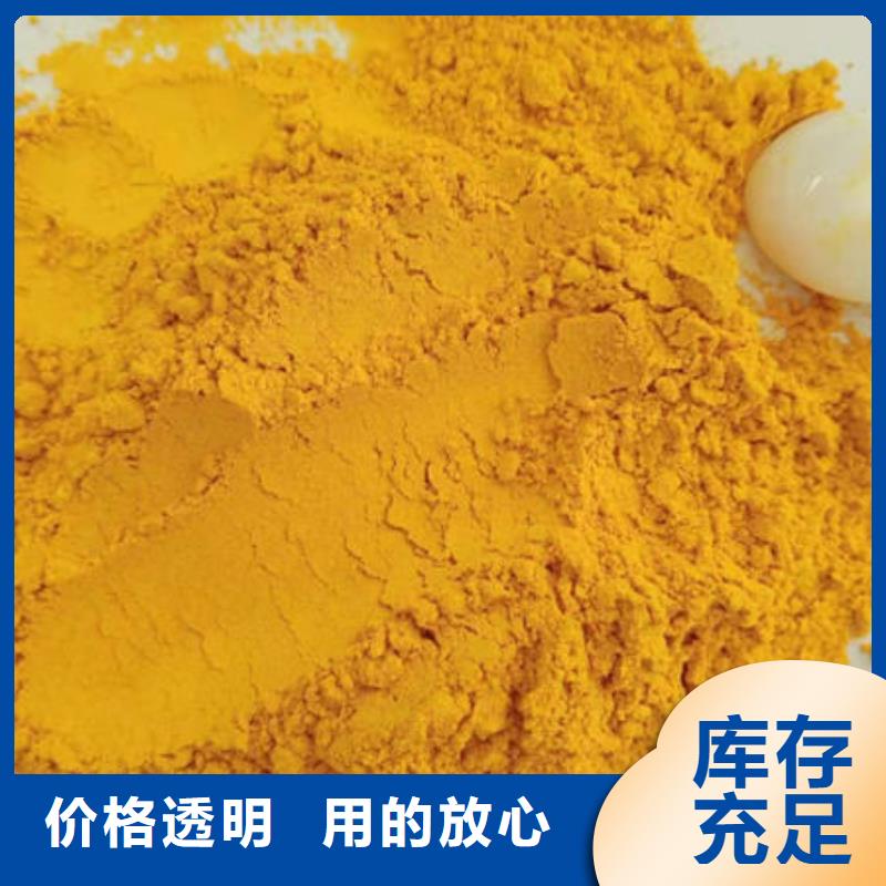 南瓜熟粉价格优惠