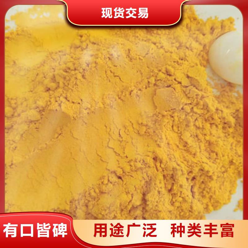 万宁市小金瓜粉（果蔬粉）适宜人群