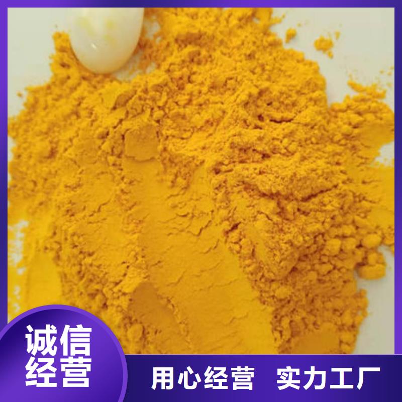 南瓜粉【菠菜粉】厂家现货批发