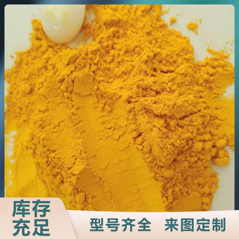 脱水蔬菜粉（南瓜全粉）添加比例