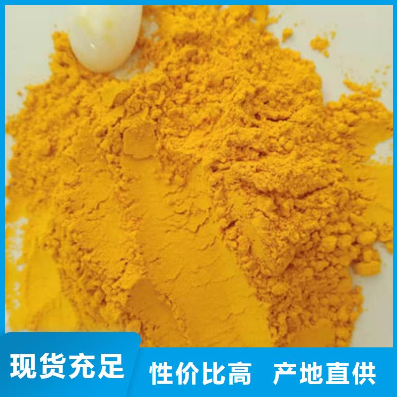 三沙市热风工艺金瓜粉厂