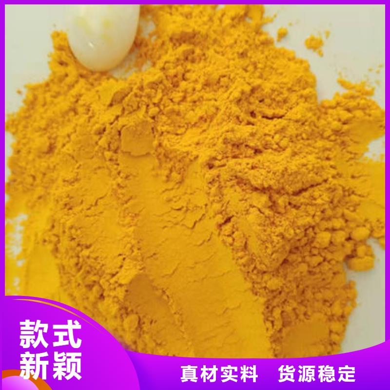 南瓜自发粉是怎么做的