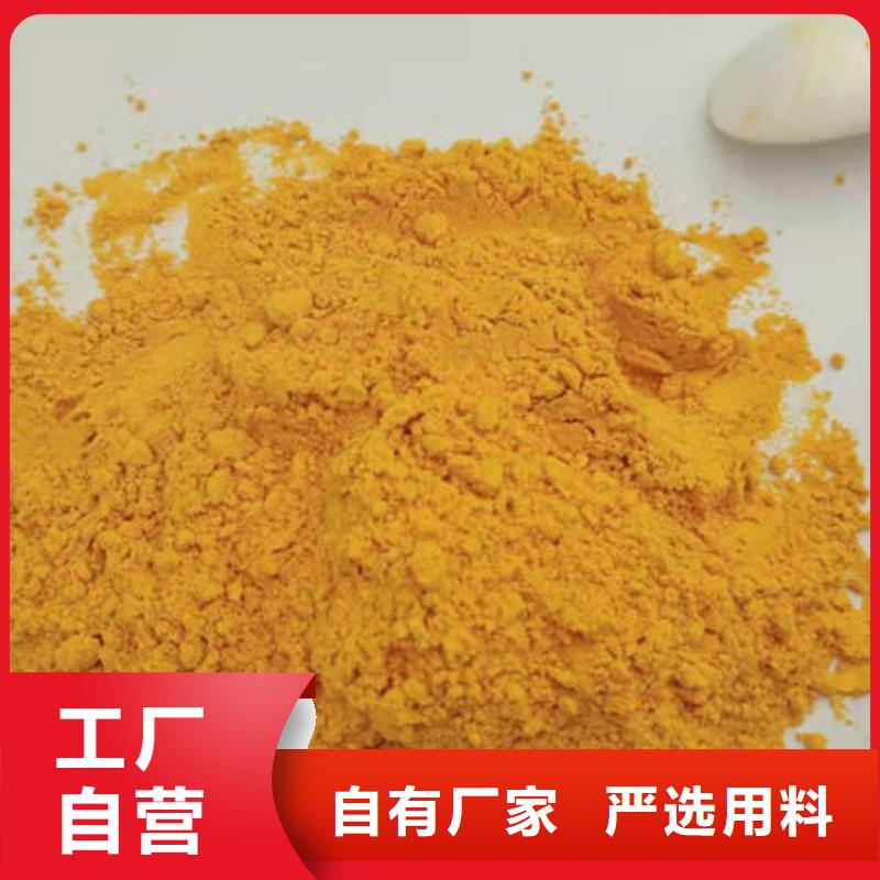 南瓜熟粉哪里有