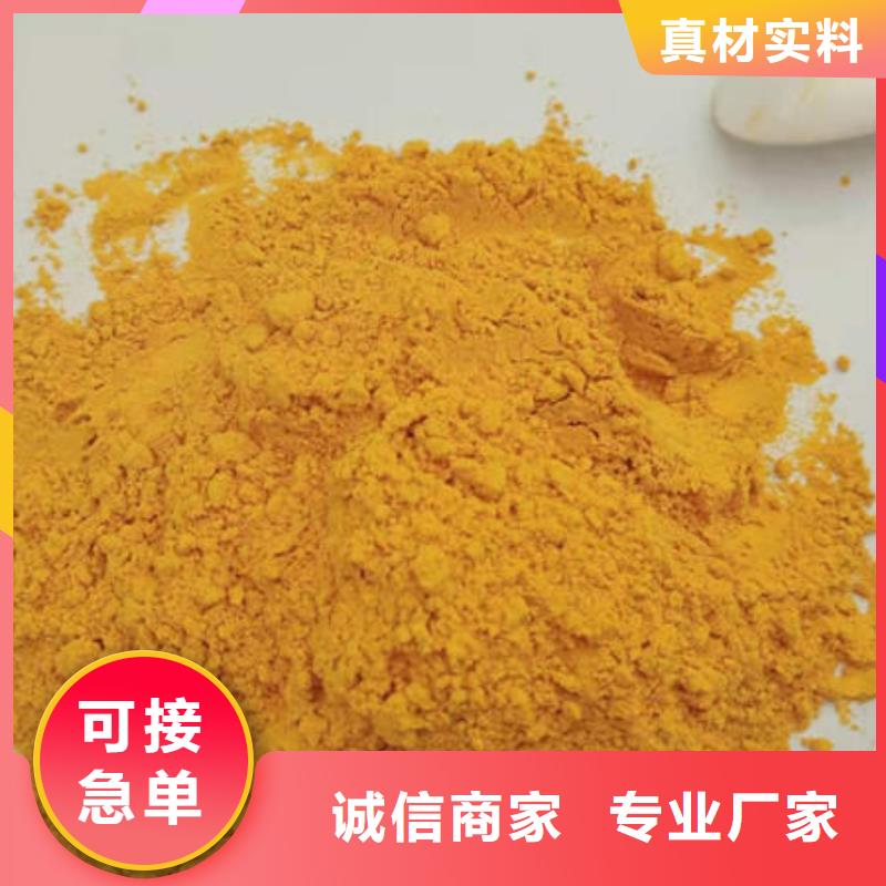 金瓜粉品牌厂家