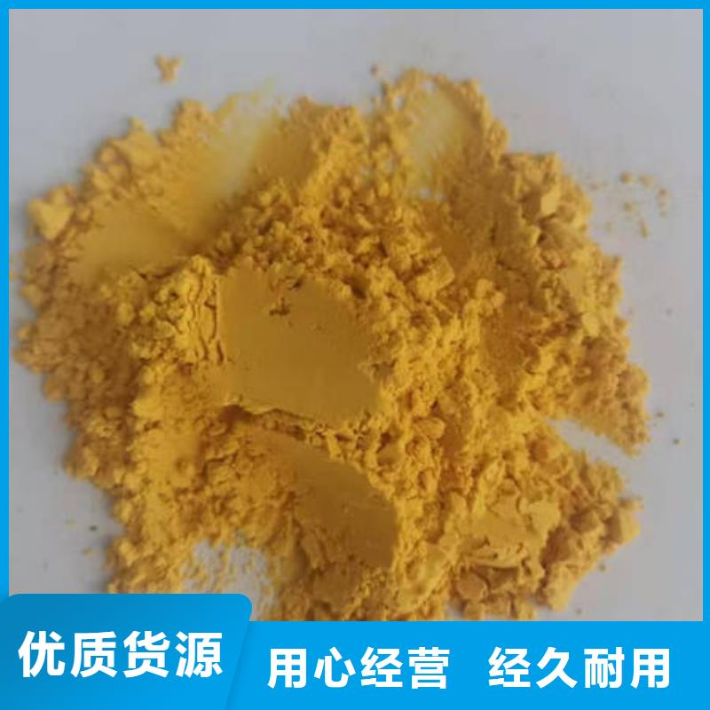 南瓜自发粉哪里有卖