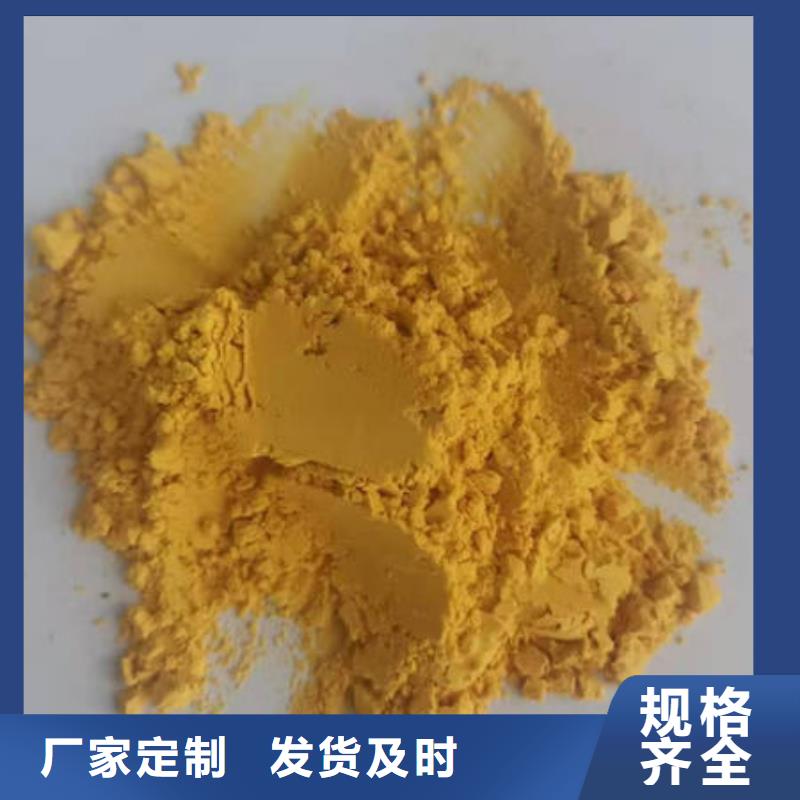 小金瓜粉（果蔬粉）做月饼馅料