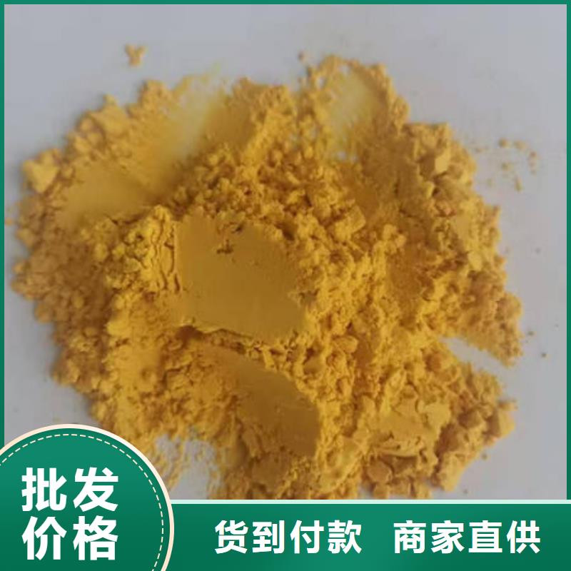 南瓜熟粉多少钱一袋