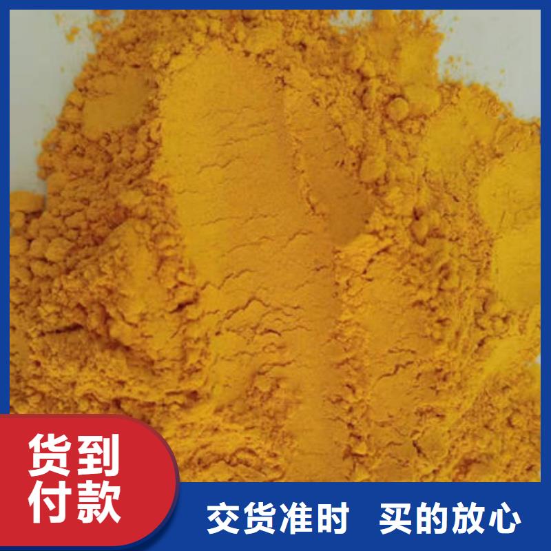 南瓜自发粉哪里有卖