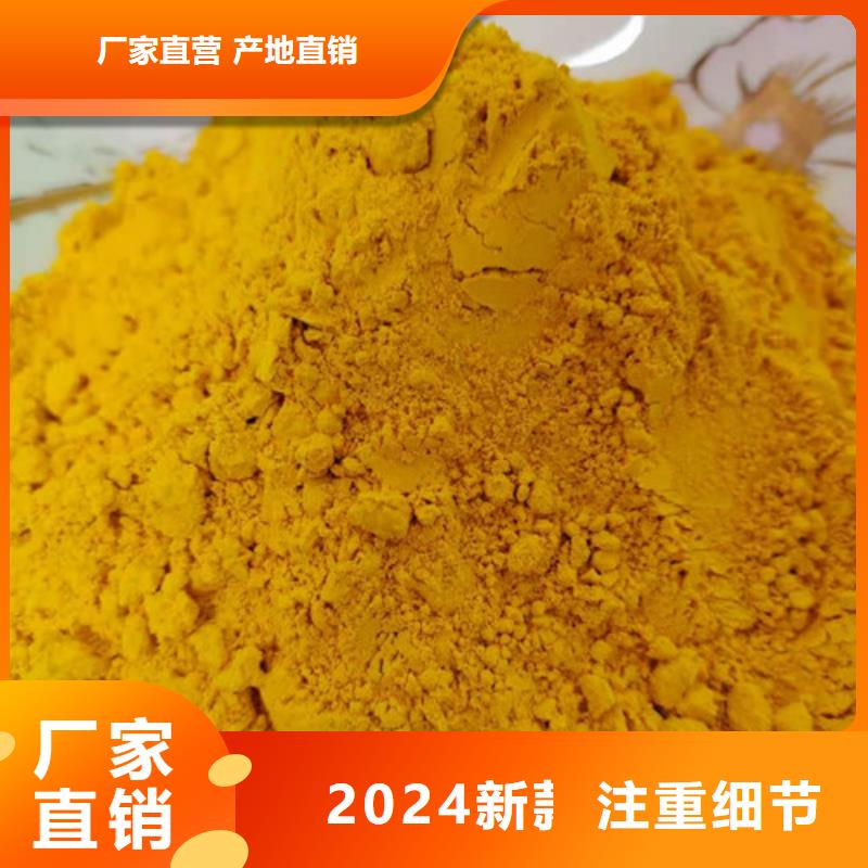 南瓜自发粉是怎么做的