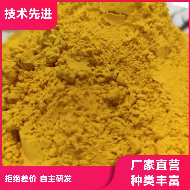 南瓜粉价格多少钱一斤