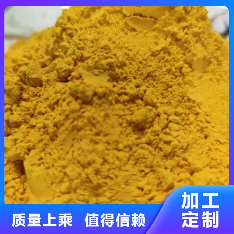 脱水蔬菜大量南瓜粉销售