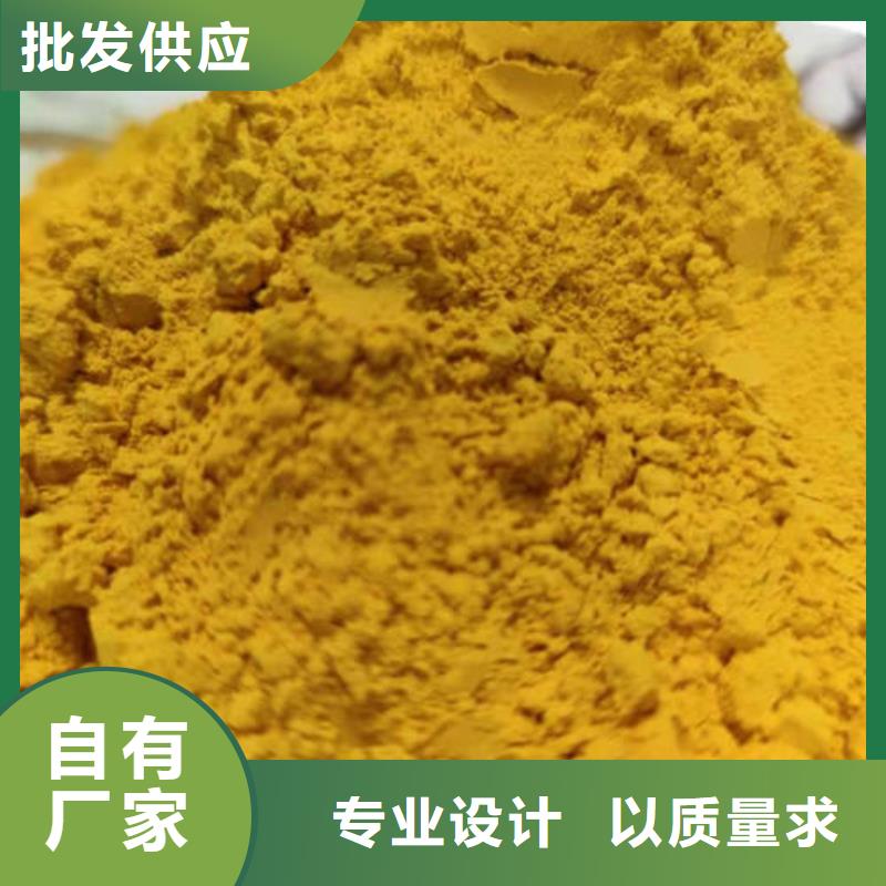 南瓜面粉现货直供