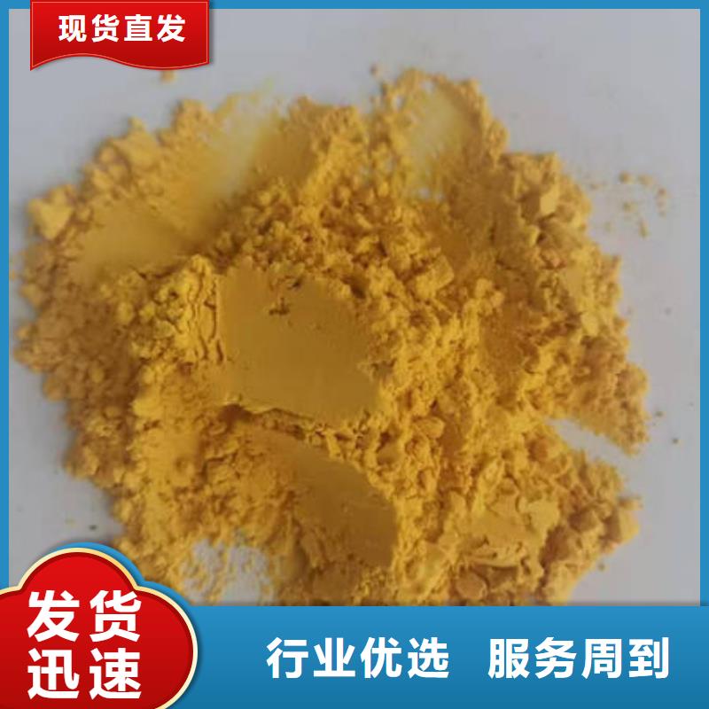 南瓜粉的做法视频