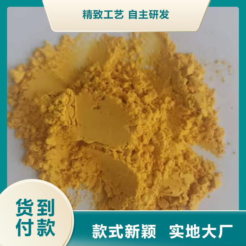 南瓜自发粉质量保障