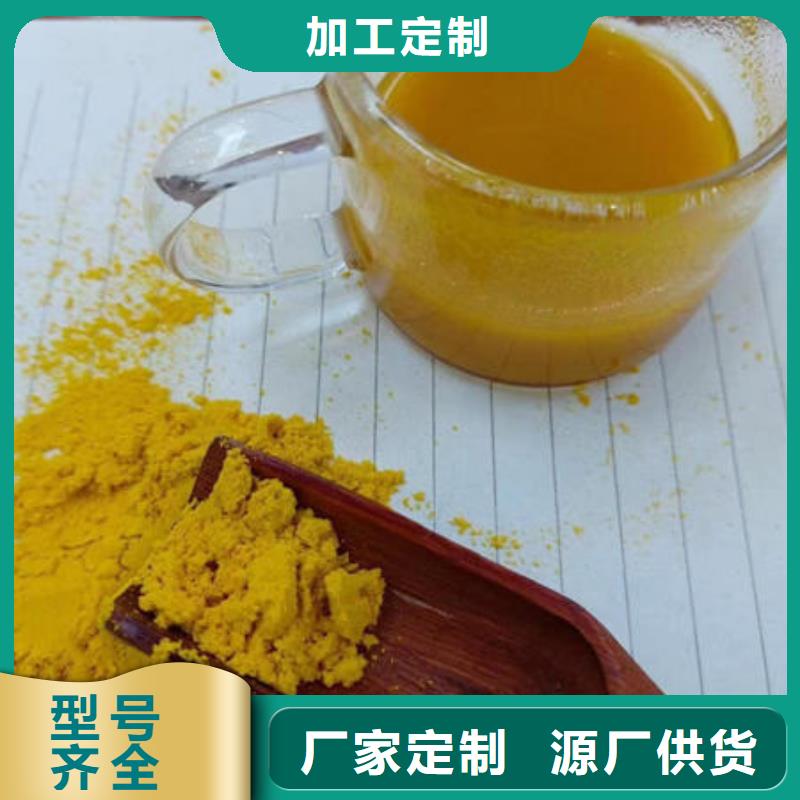 小金瓜粉（果蔬粉）吃法大全