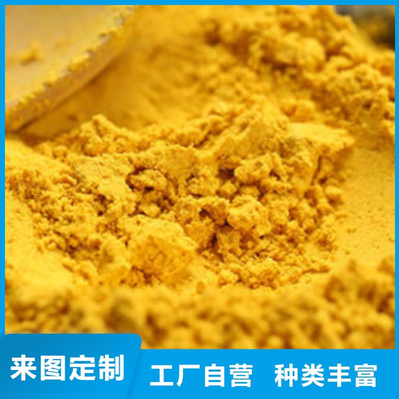 南瓜熟粉哪里有