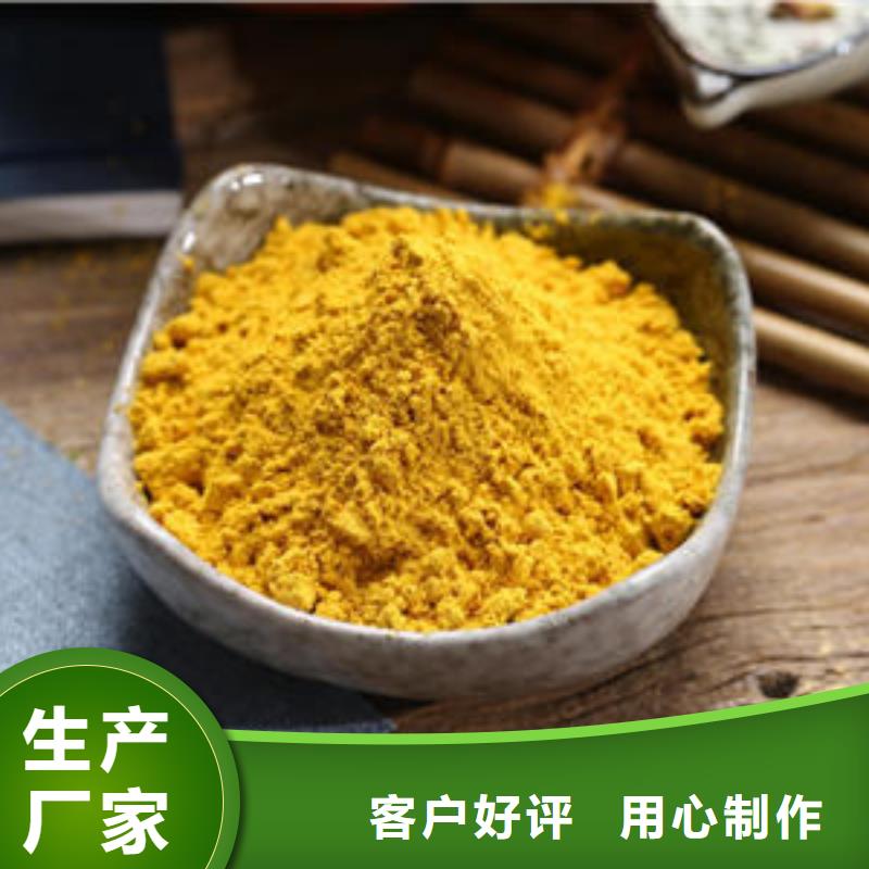 济源市小金瓜粉(果蔬粉)有什么好处