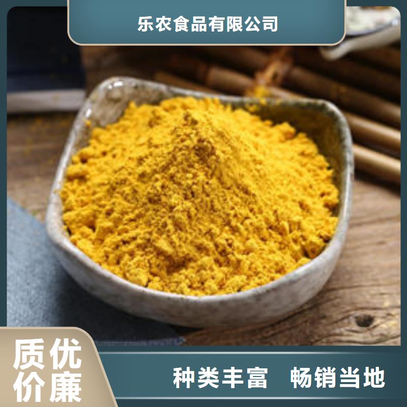 小金瓜粉（果蔬粉）品质可控