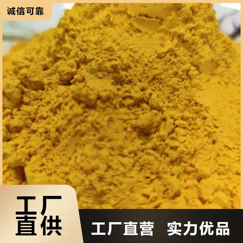 济源市小金瓜粉(果蔬粉)有什么好处