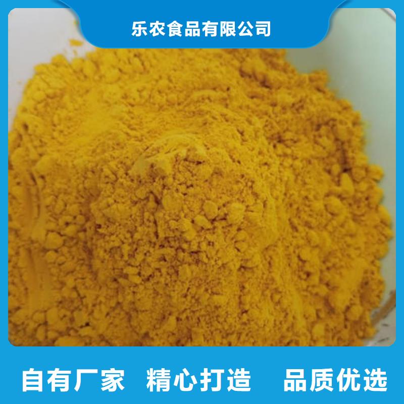济源市小金瓜粉(果蔬粉)有什么好处
