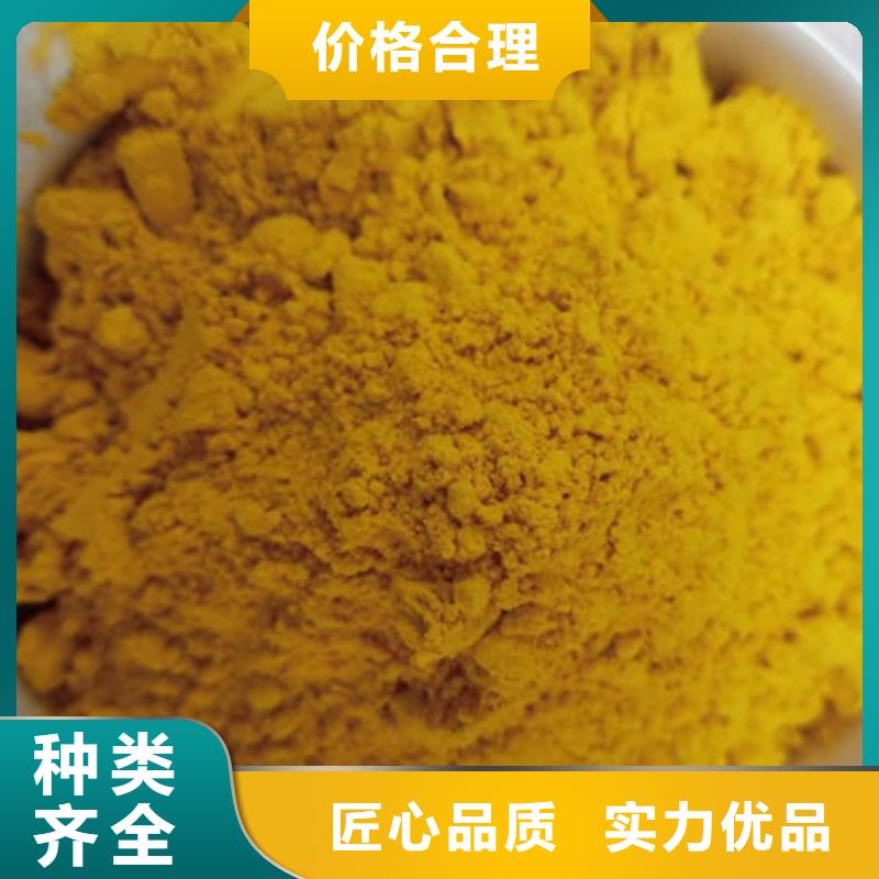 小金瓜粉（果蔬粉）吃法大全