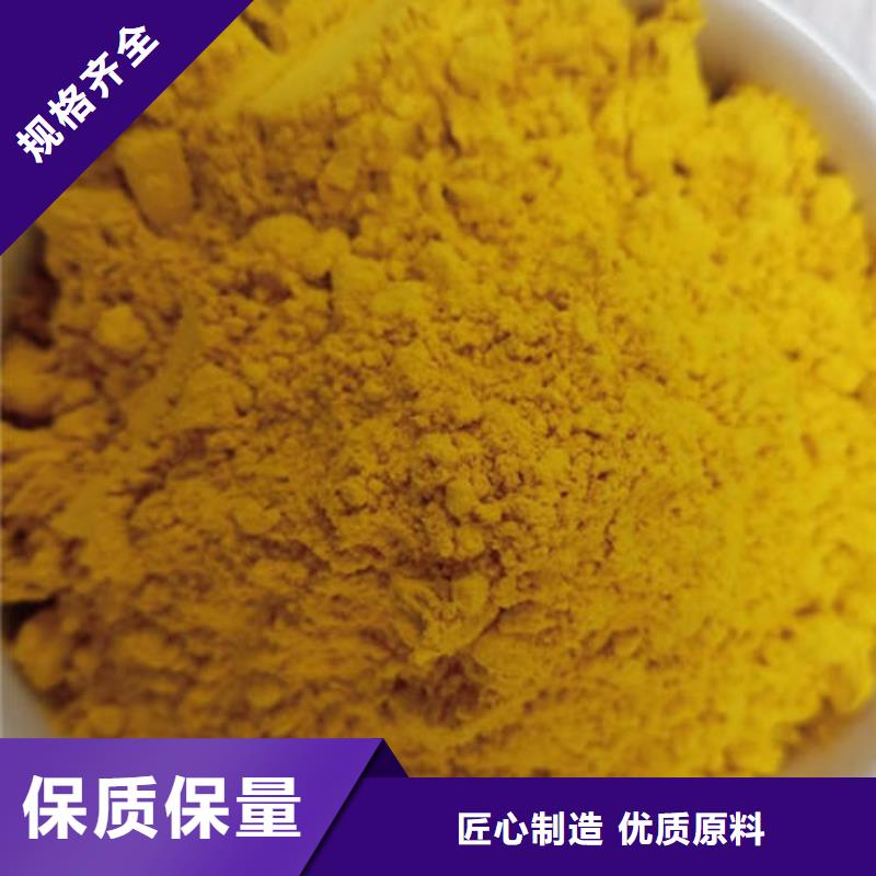 济源市小金瓜粉(果蔬粉)有什么好处
