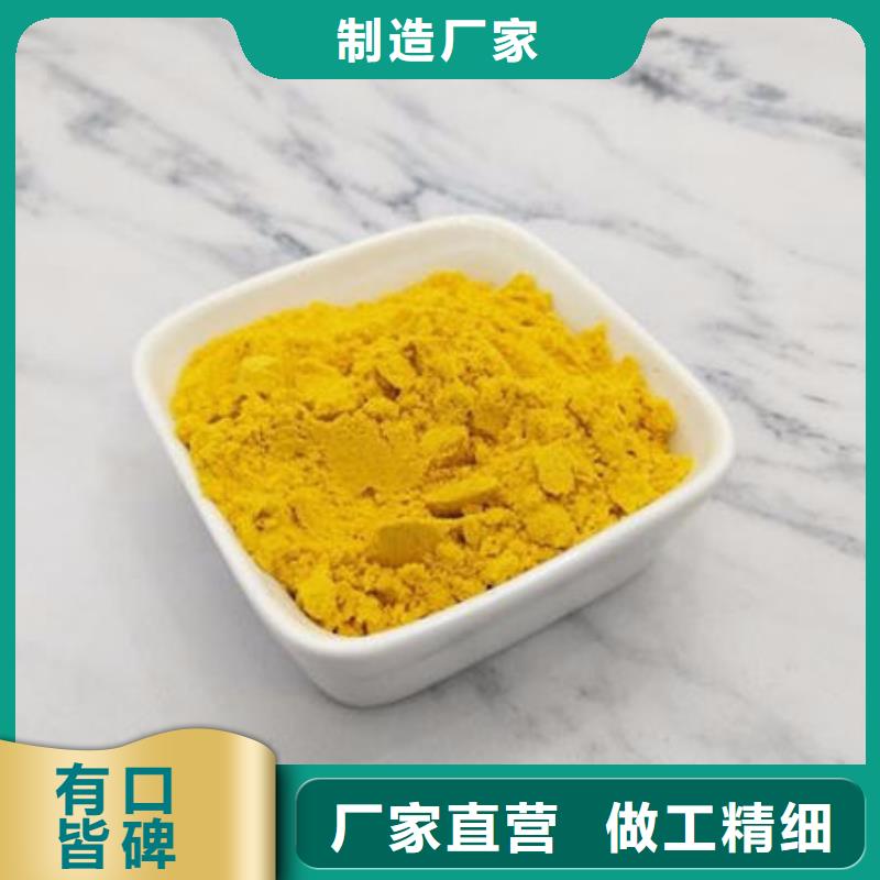 热风工艺金瓜粉现货充足量大优惠