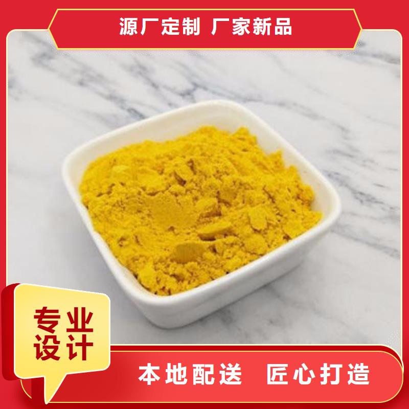 济源市小金瓜粉(果蔬粉)有什么好处