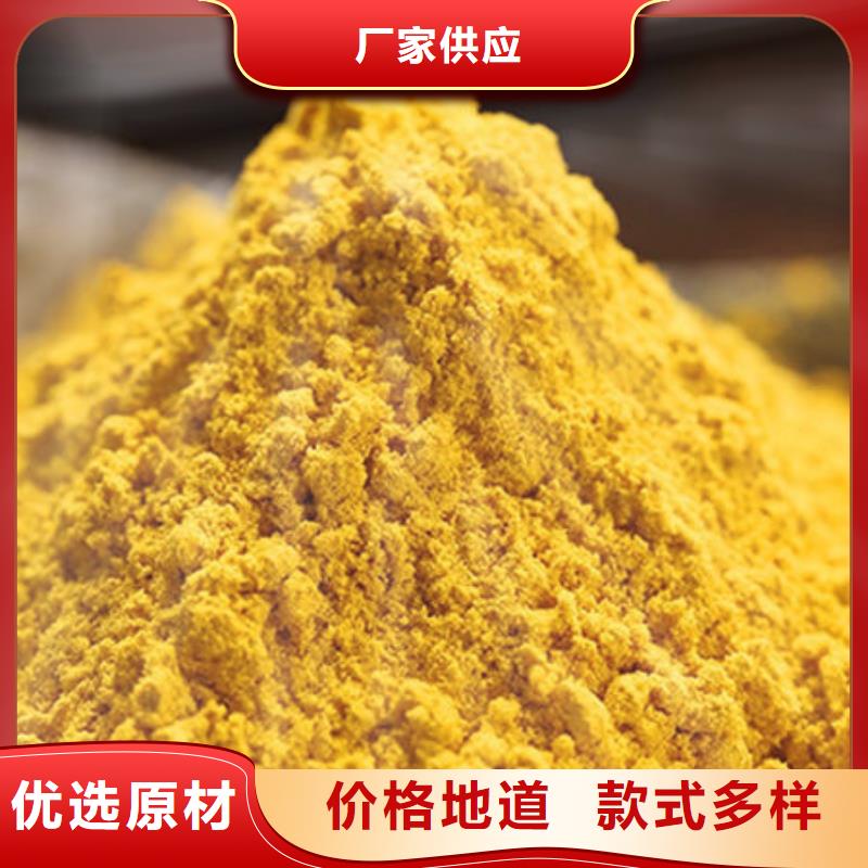 南瓜熟粉价格多少钱