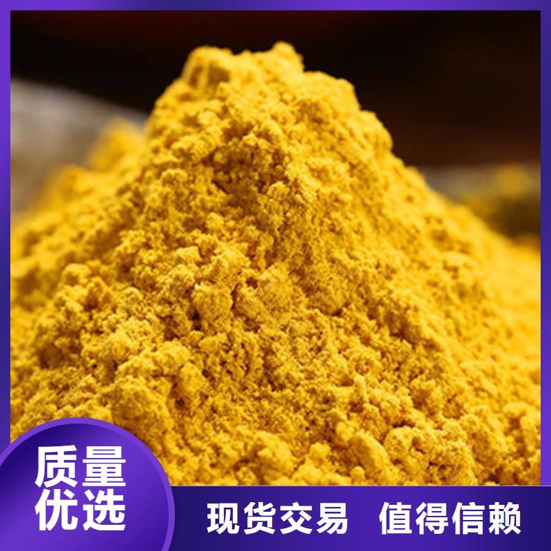 热风工艺金瓜粉现货充足量大优惠