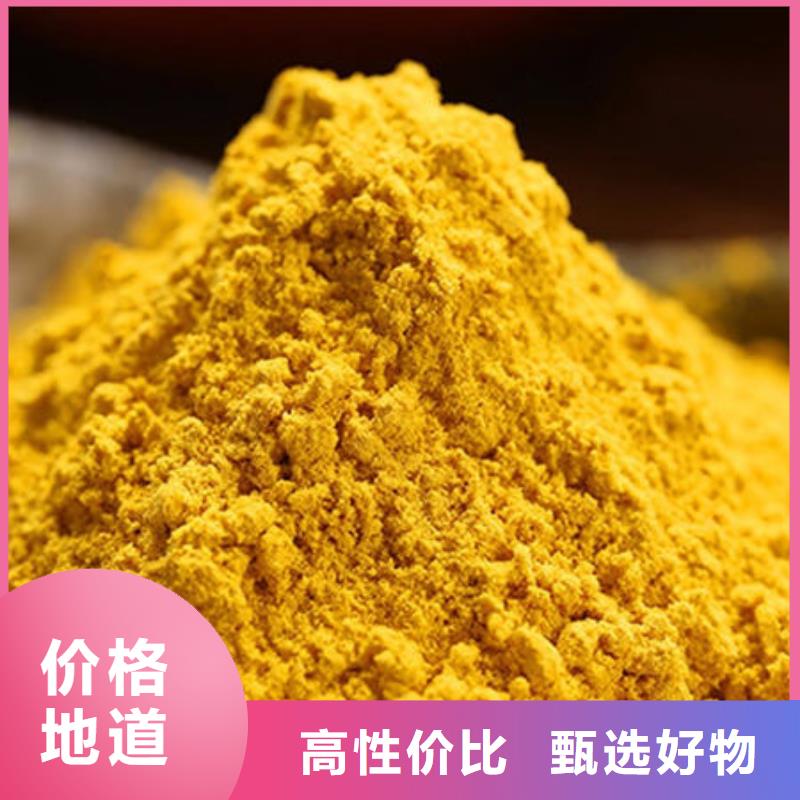 济源市小金瓜粉(果蔬粉)有什么好处