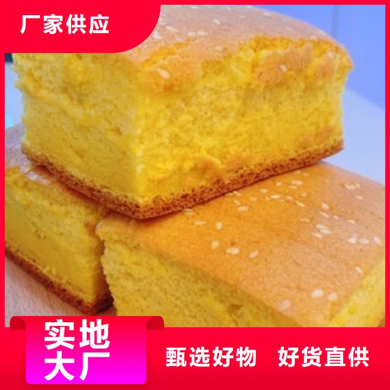 济源市小金瓜粉(果蔬粉)有什么好处
