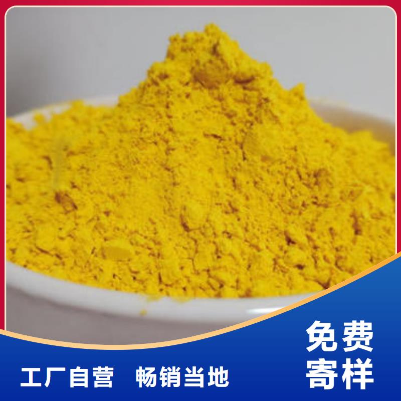 脱水蔬菜粉(南瓜全粉)好吃吗