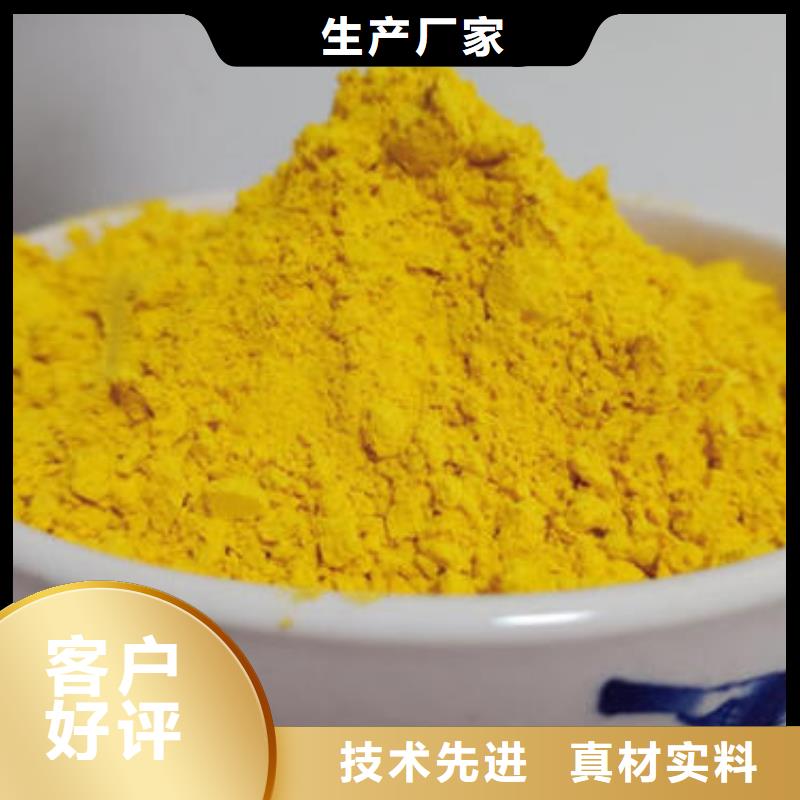 济源市小金瓜粉(果蔬粉)有什么好处