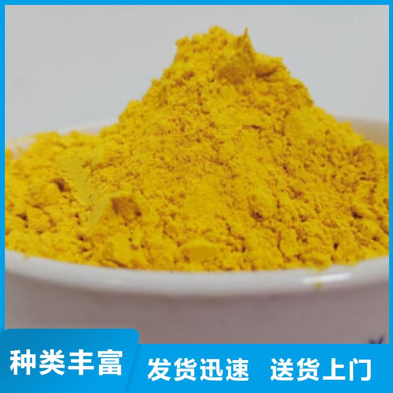 热风工艺金瓜粉现货充足量大优惠