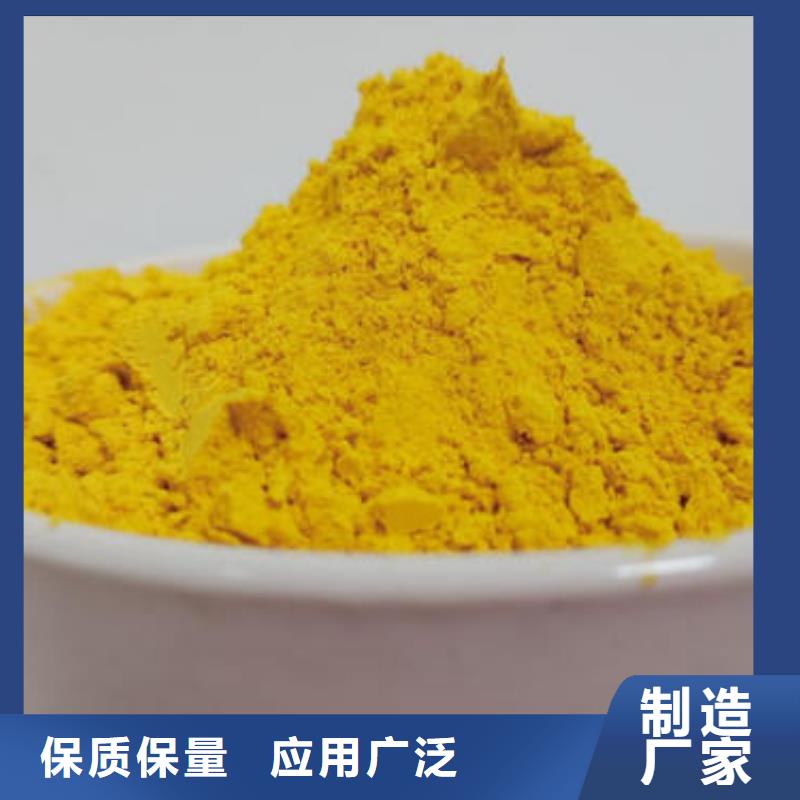 热风工艺金瓜粉客户群遍布全国