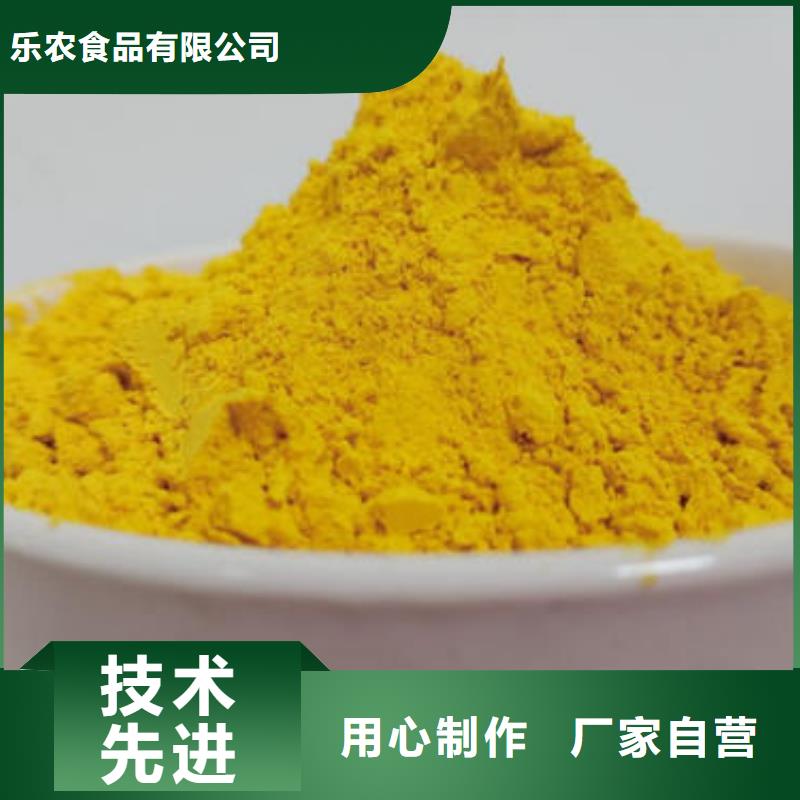 济源市小金瓜粉(果蔬粉)有什么好处
