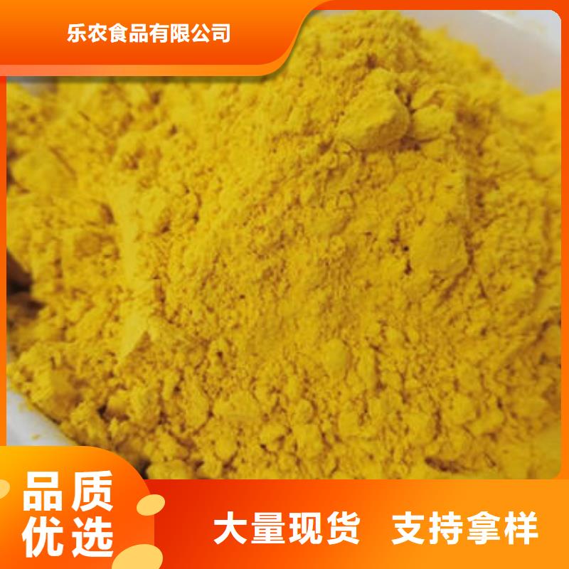 济源市小金瓜粉(果蔬粉)有什么好处