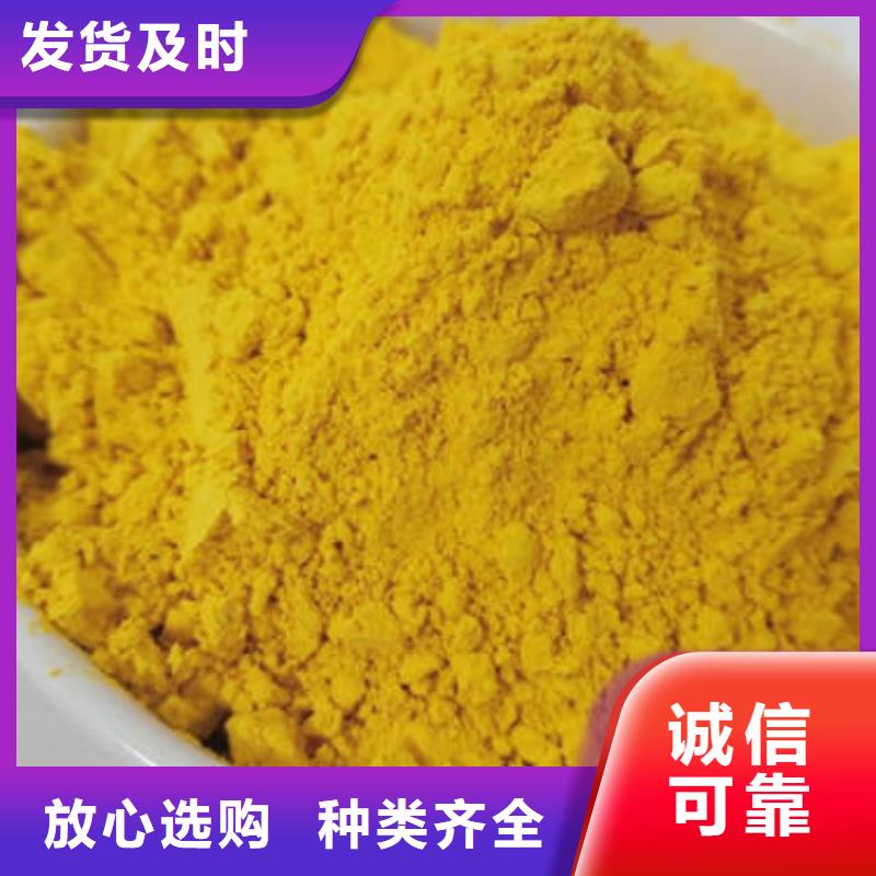 热风工艺金瓜粉现货充足量大优惠