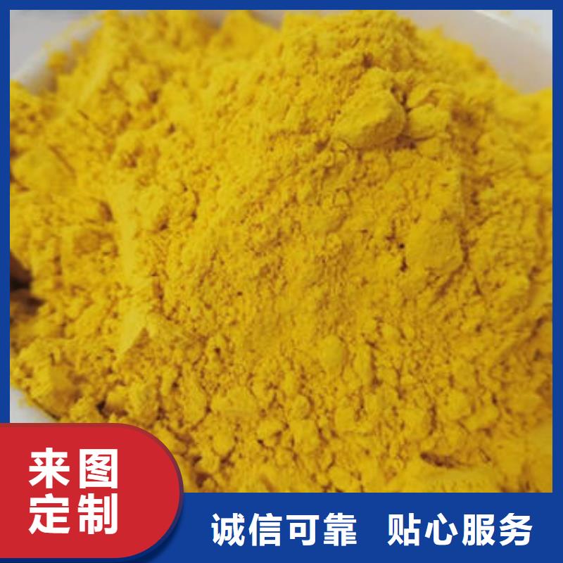 热风工艺金瓜粉客户群遍布全国