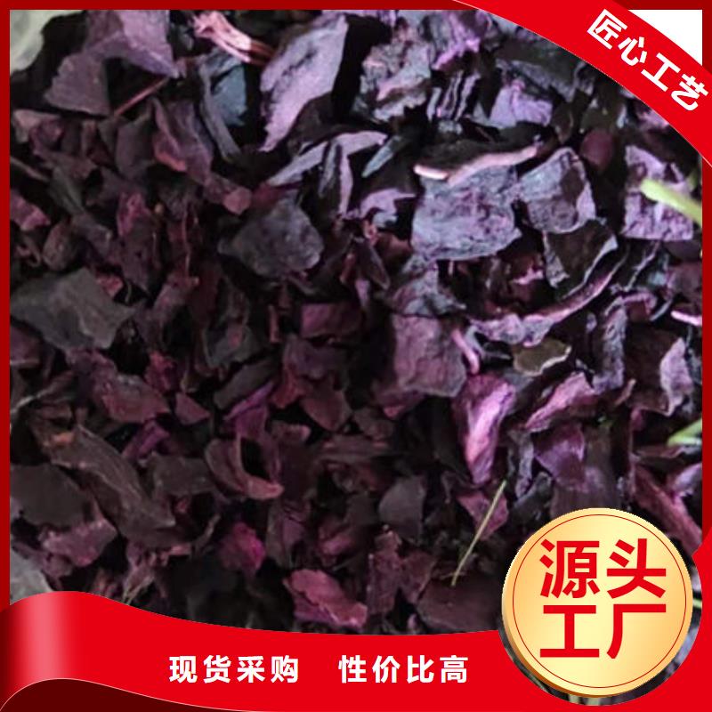 紫薯粒实力厂家